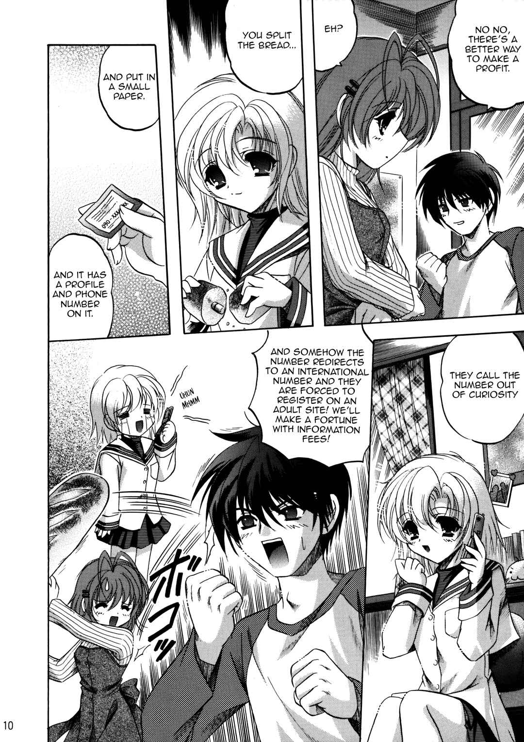 Page 9 Chapter Unknown_3566 Clannad - Smile Family (Doujinshi)