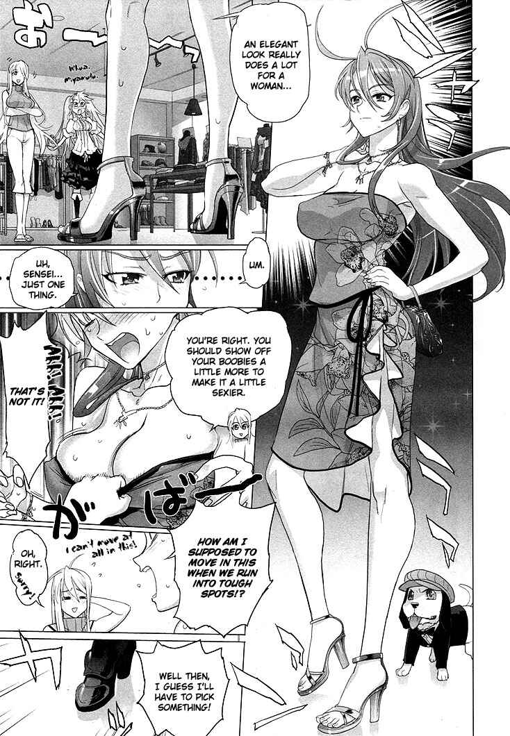 Page 3 Chapter 22.2 Highschool of the Dead