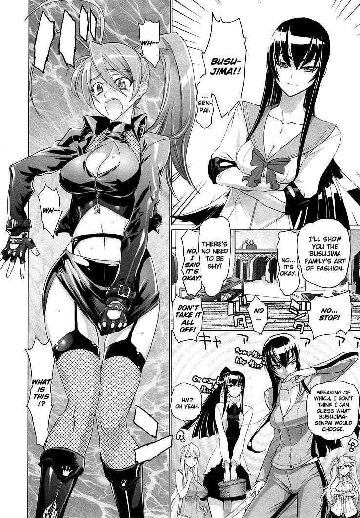 Page 4 Chapter 22.2 Highschool of the Dead
