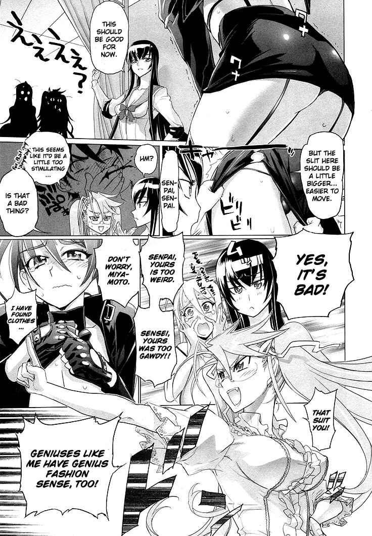 Page 5 Chapter 22.2 Highschool of the Dead