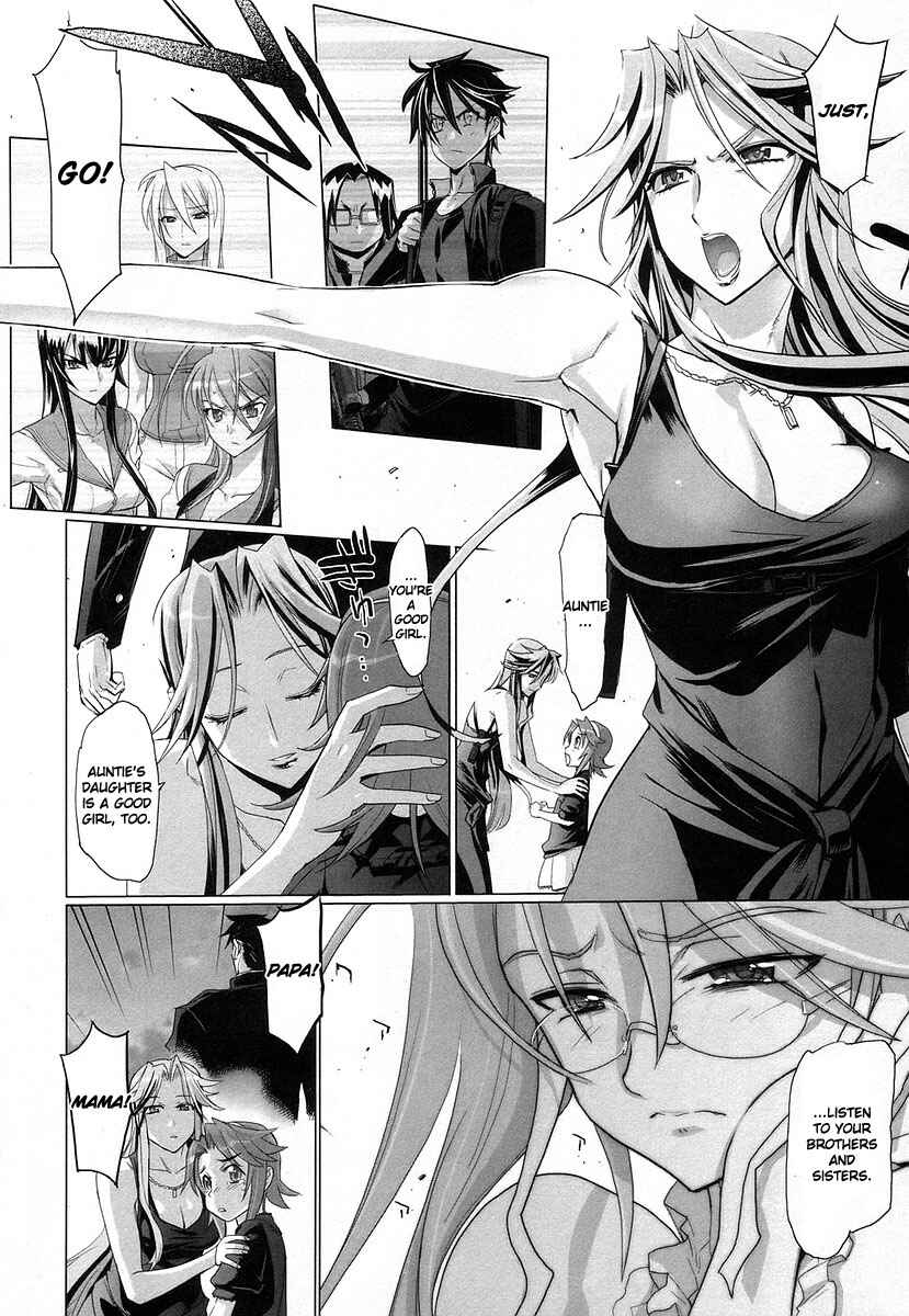 Page 20 Chapter 15 Highschool of the Dead