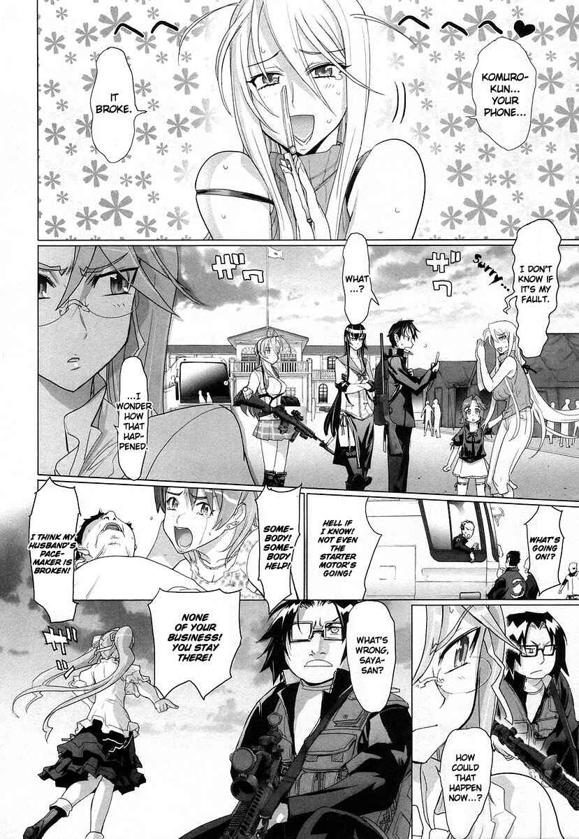 Page 3 Chapter 15 Highschool of the Dead