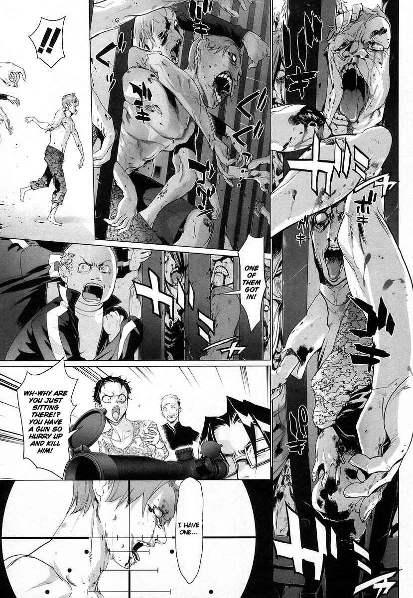 Page 8 Chapter 15 Highschool of the Dead