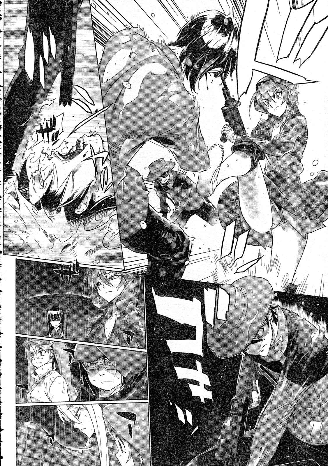 Page 12 Chapter 29 Highschool of the Dead
