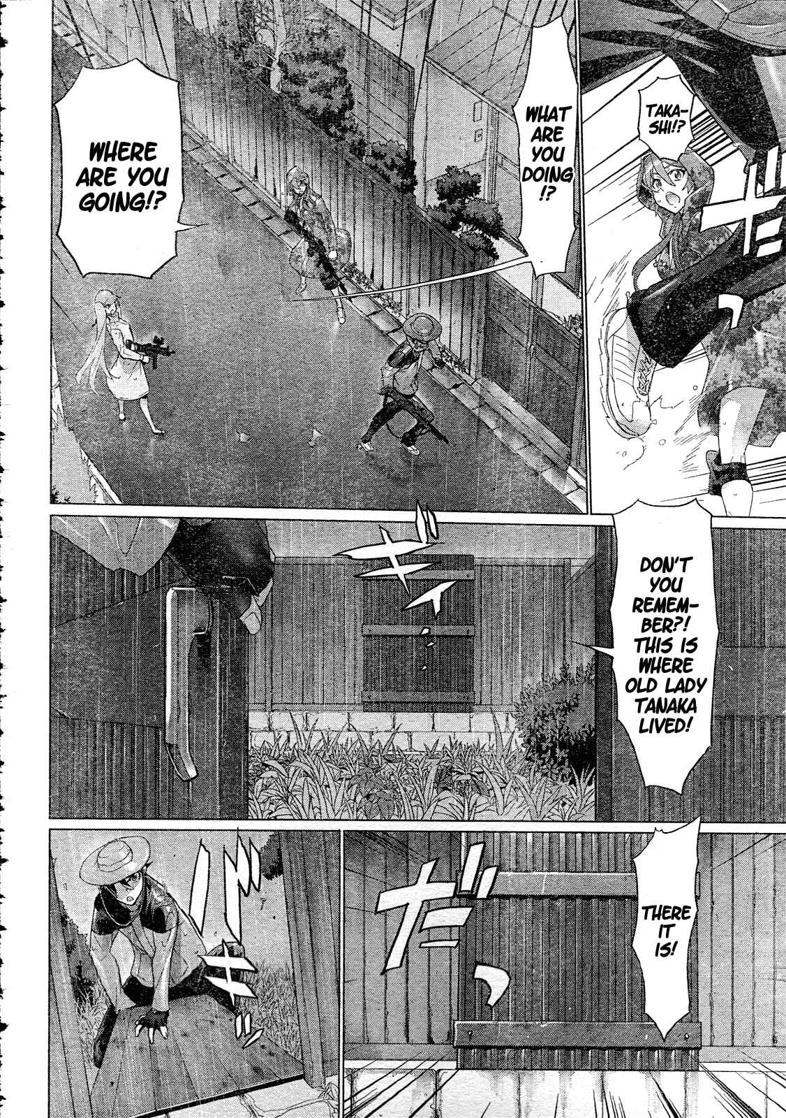 Page 18 Chapter 29 Highschool of the Dead