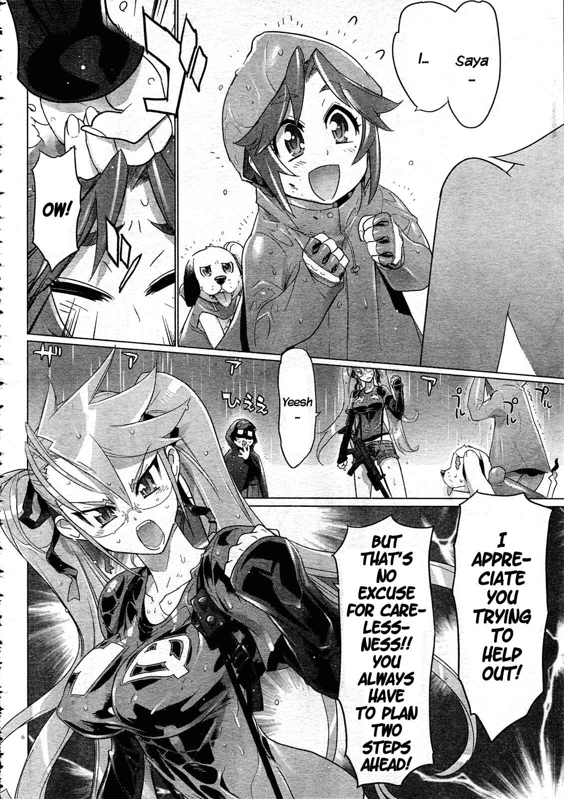 Page 31 Chapter 29 Highschool of the Dead