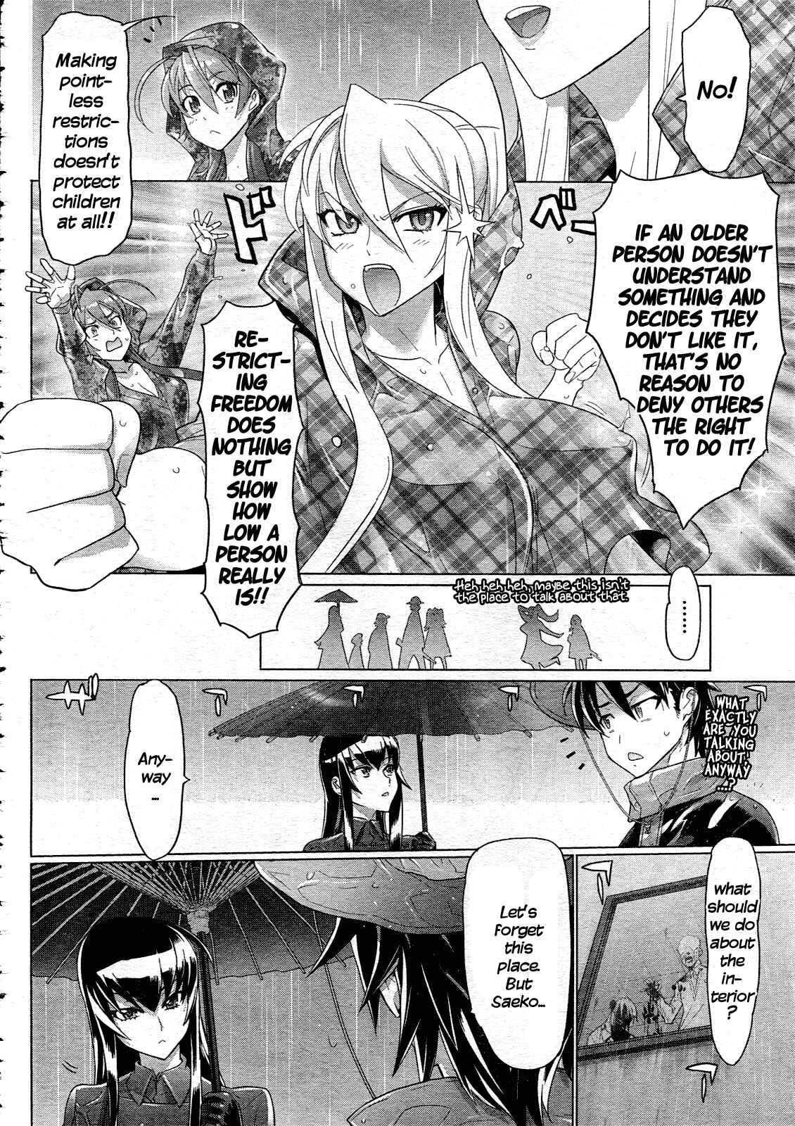Page 33 Chapter 29 Highschool of the Dead