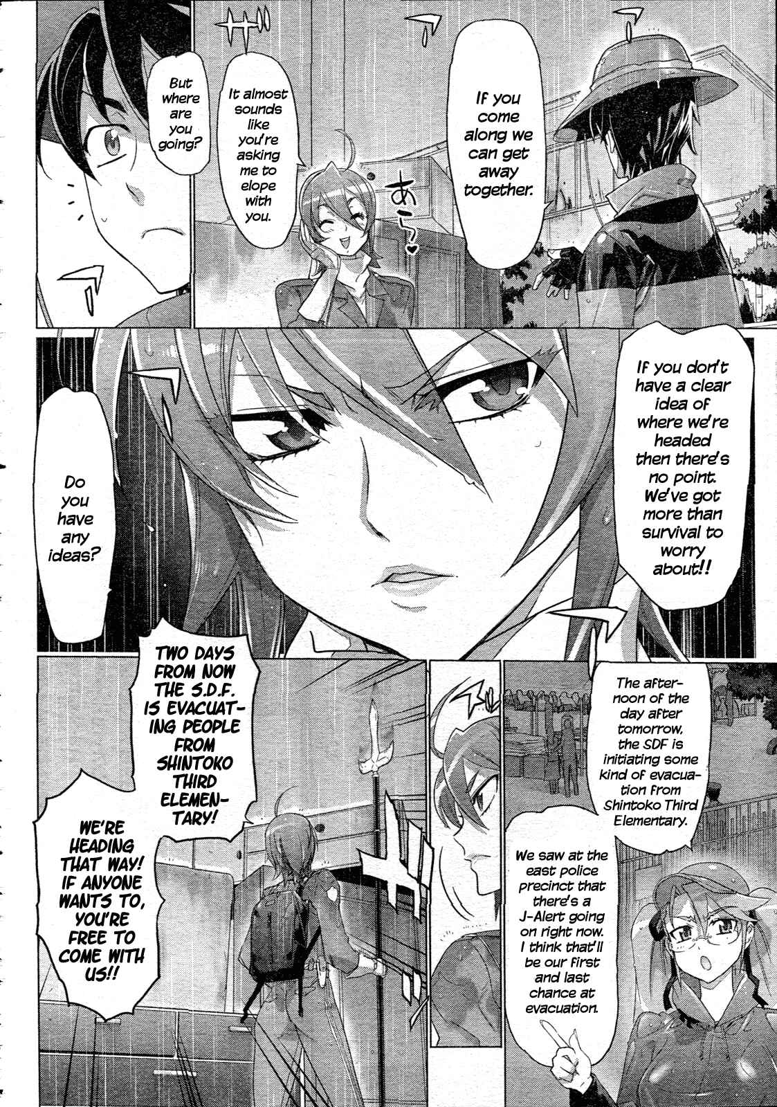 Page 43 Chapter 29 Highschool of the Dead
