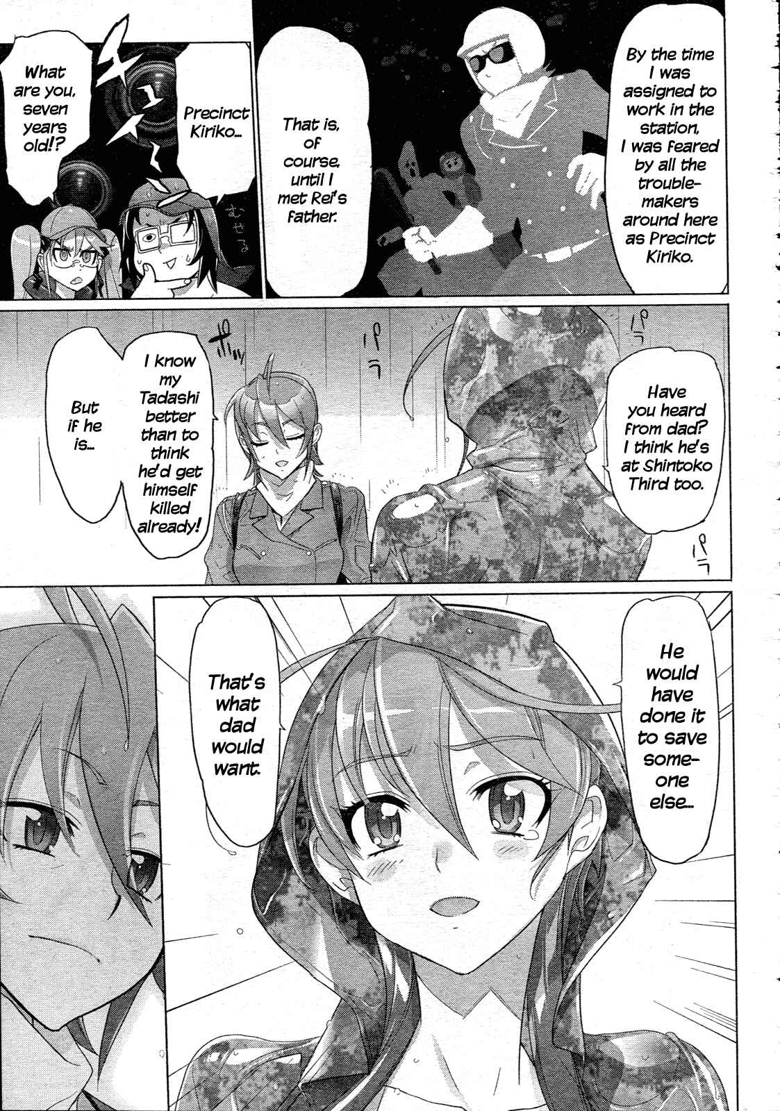 Page 46 Chapter 29 Highschool of the Dead