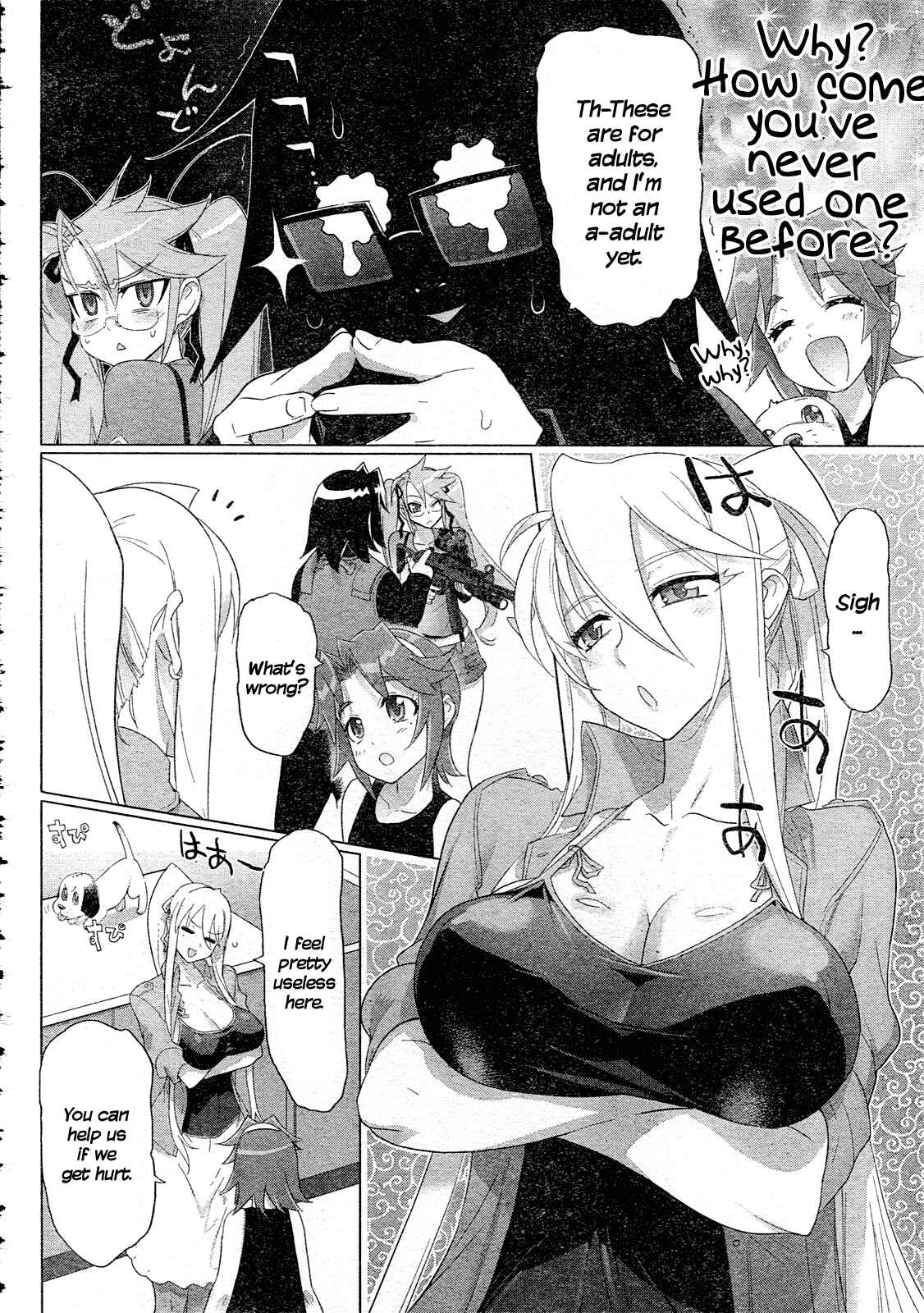 Page 6 Chapter 29 Highschool of the Dead