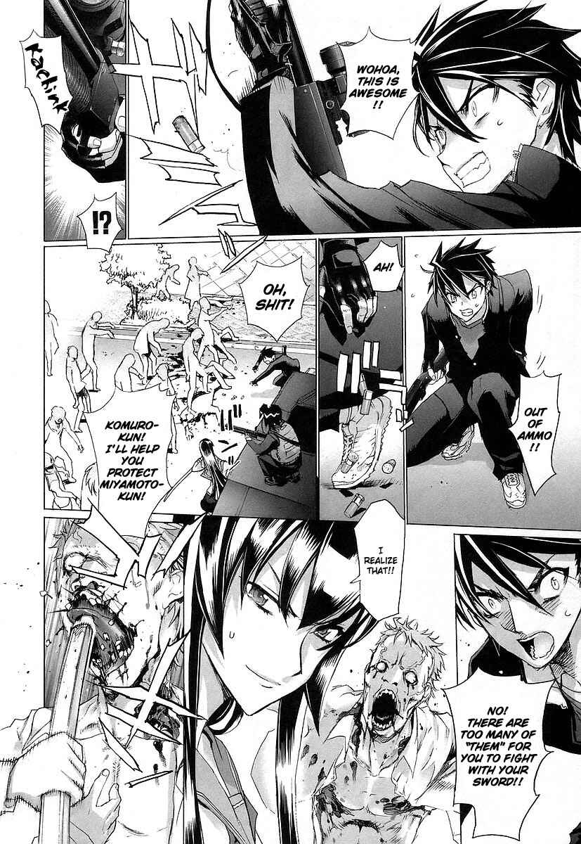 Page 12 Chapter 9 Highschool of the Dead