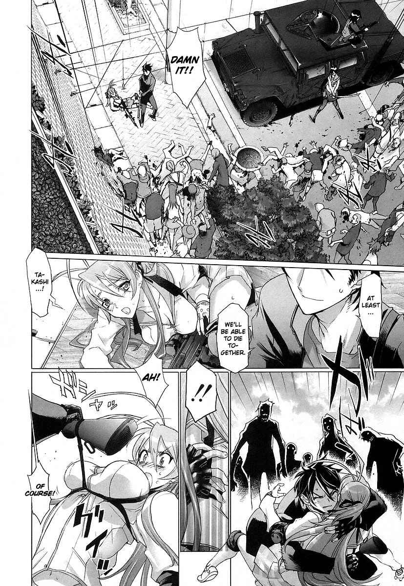 Page 14 Chapter 9 Highschool of the Dead