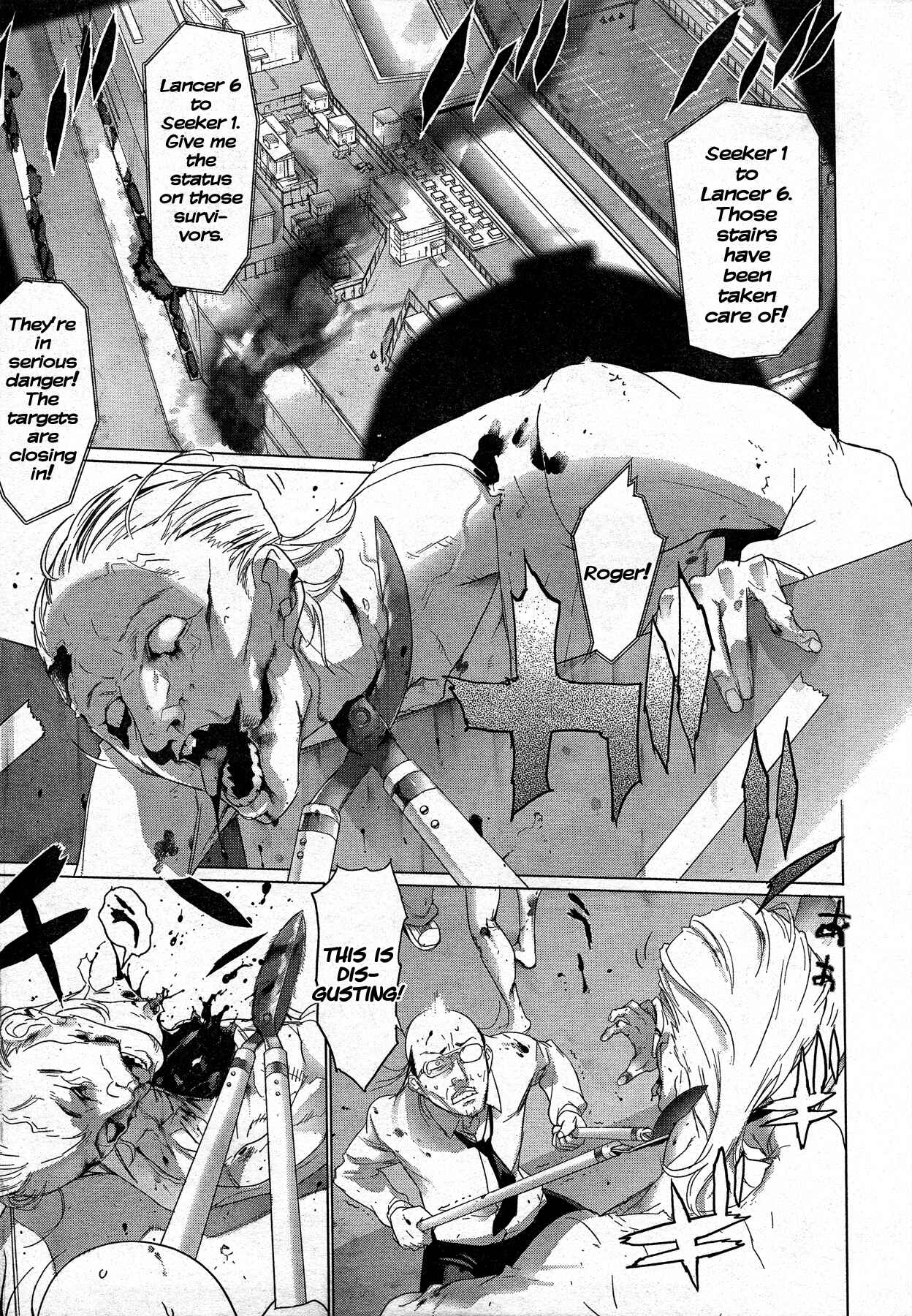 Page 14 Chapter 24 Highschool of the Dead
