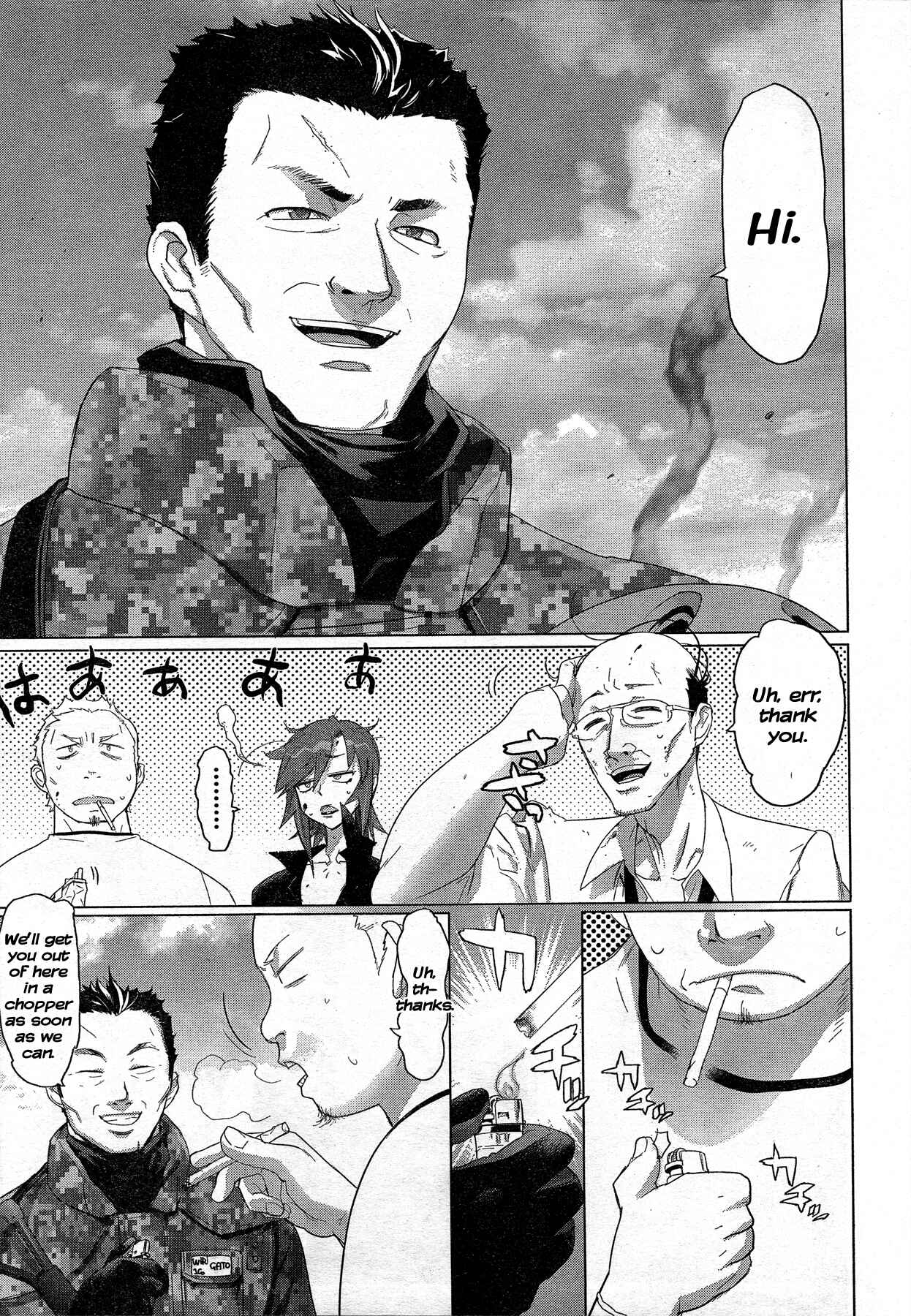 Page 24 Chapter 24 Highschool of the Dead