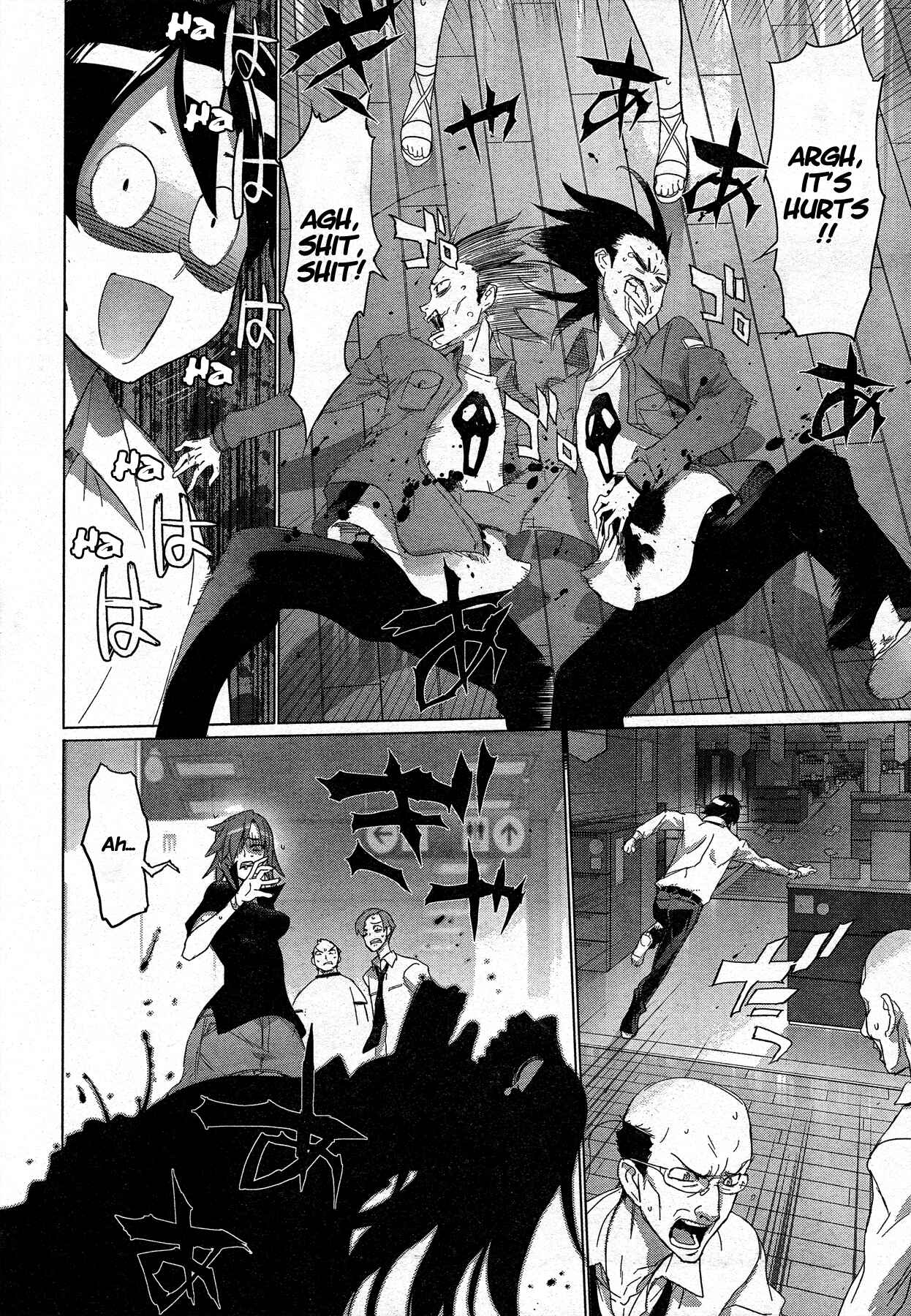 Page 29 Chapter 24 Highschool of the Dead