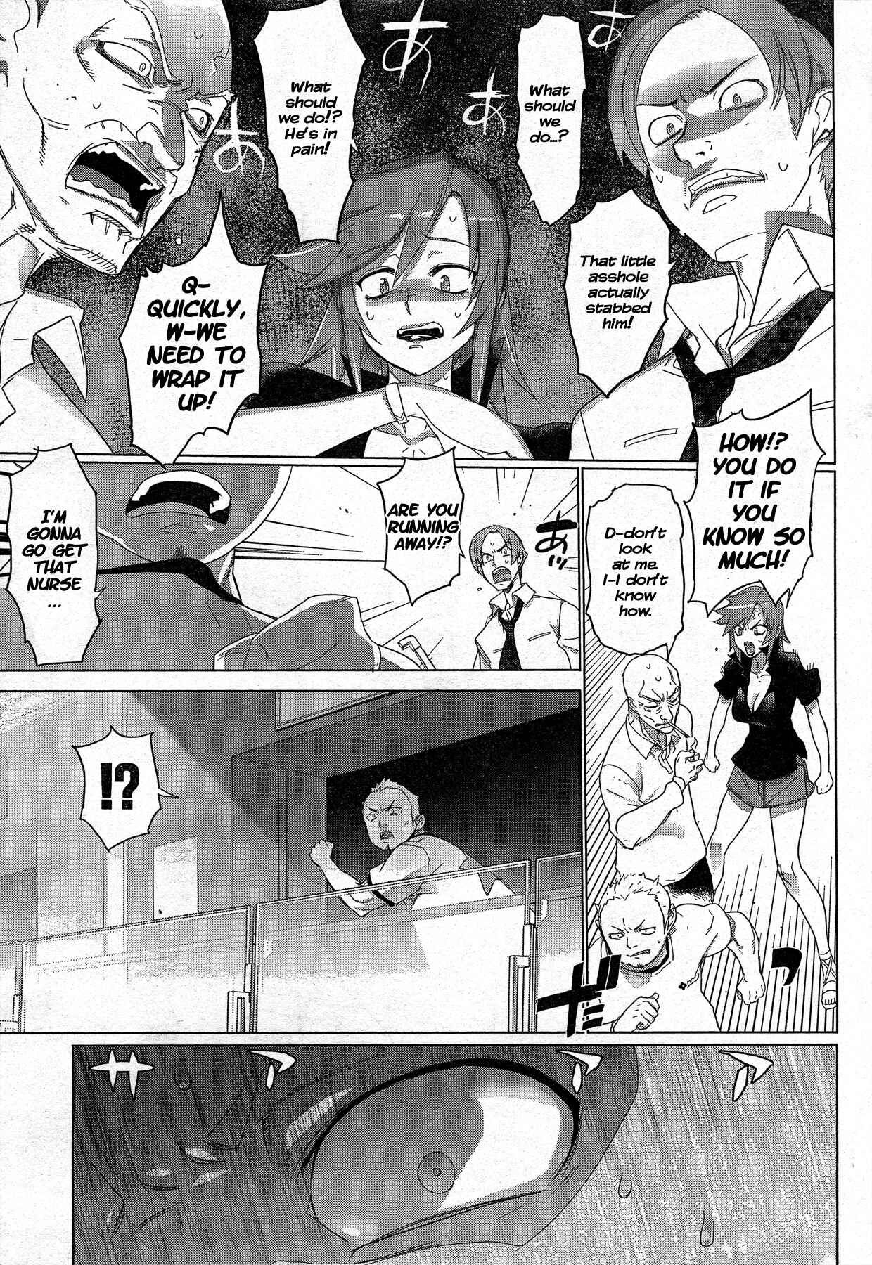 Page 30 Chapter 24 Highschool of the Dead