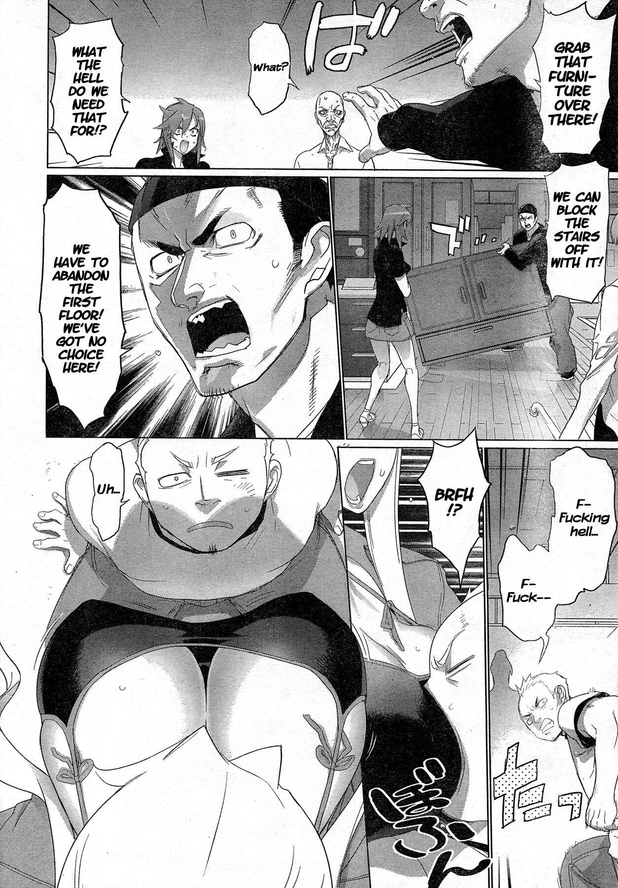 Page 34 Chapter 24 Highschool of the Dead