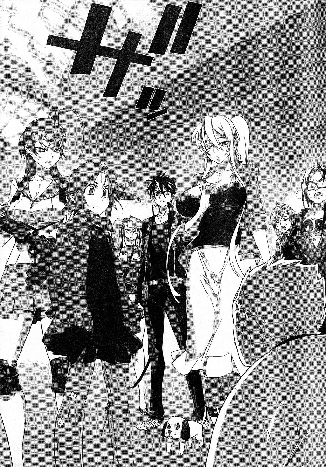 Page 35 Chapter 24 Highschool of the Dead