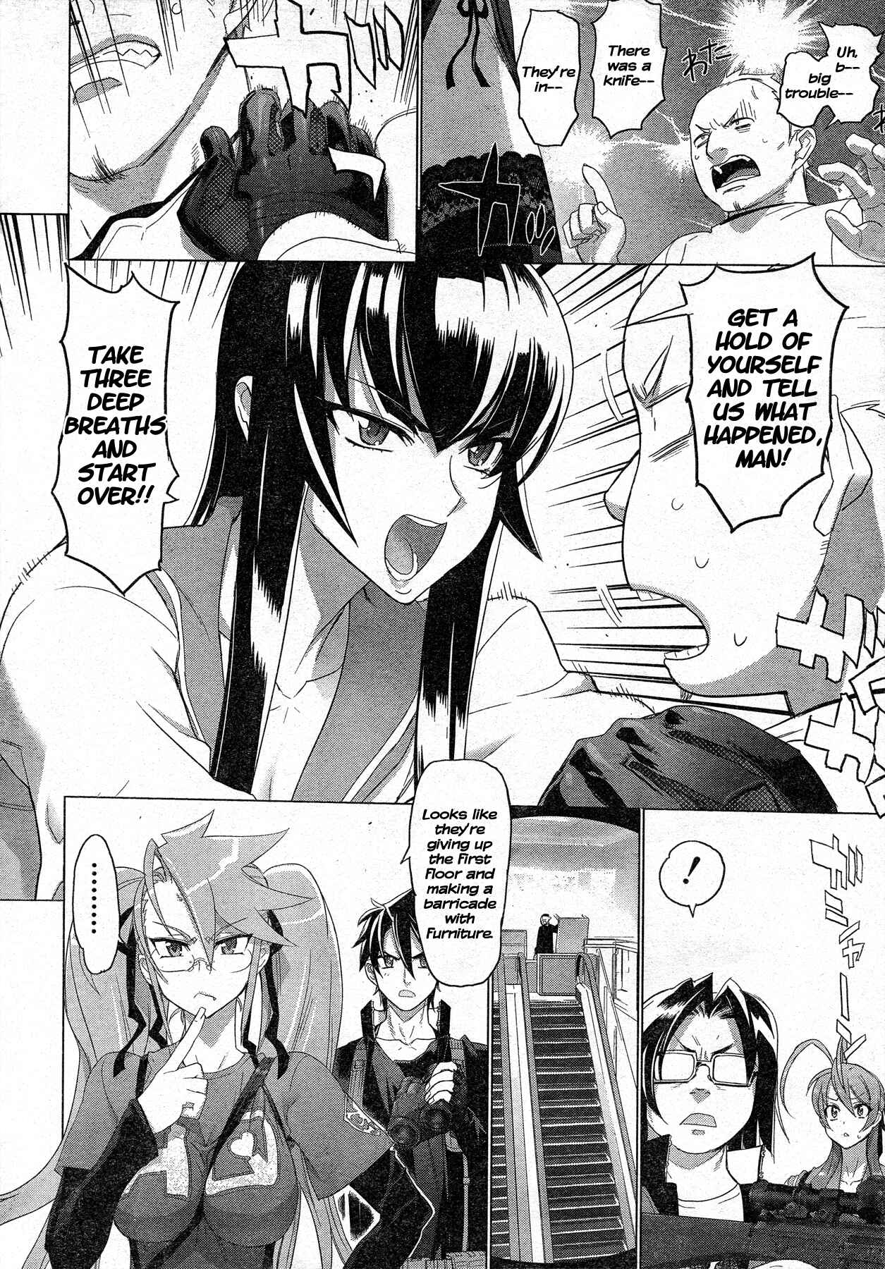 Page 36 Chapter 24 Highschool of the Dead