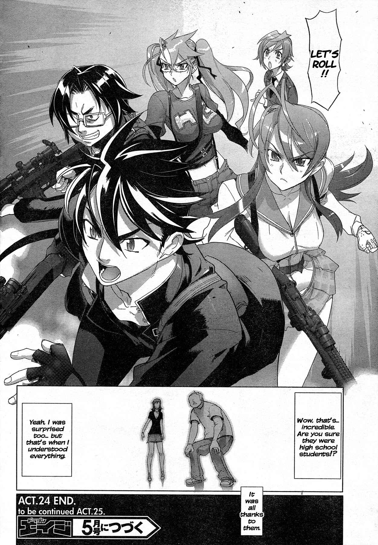 Page 41 Chapter 24 Highschool of the Dead
