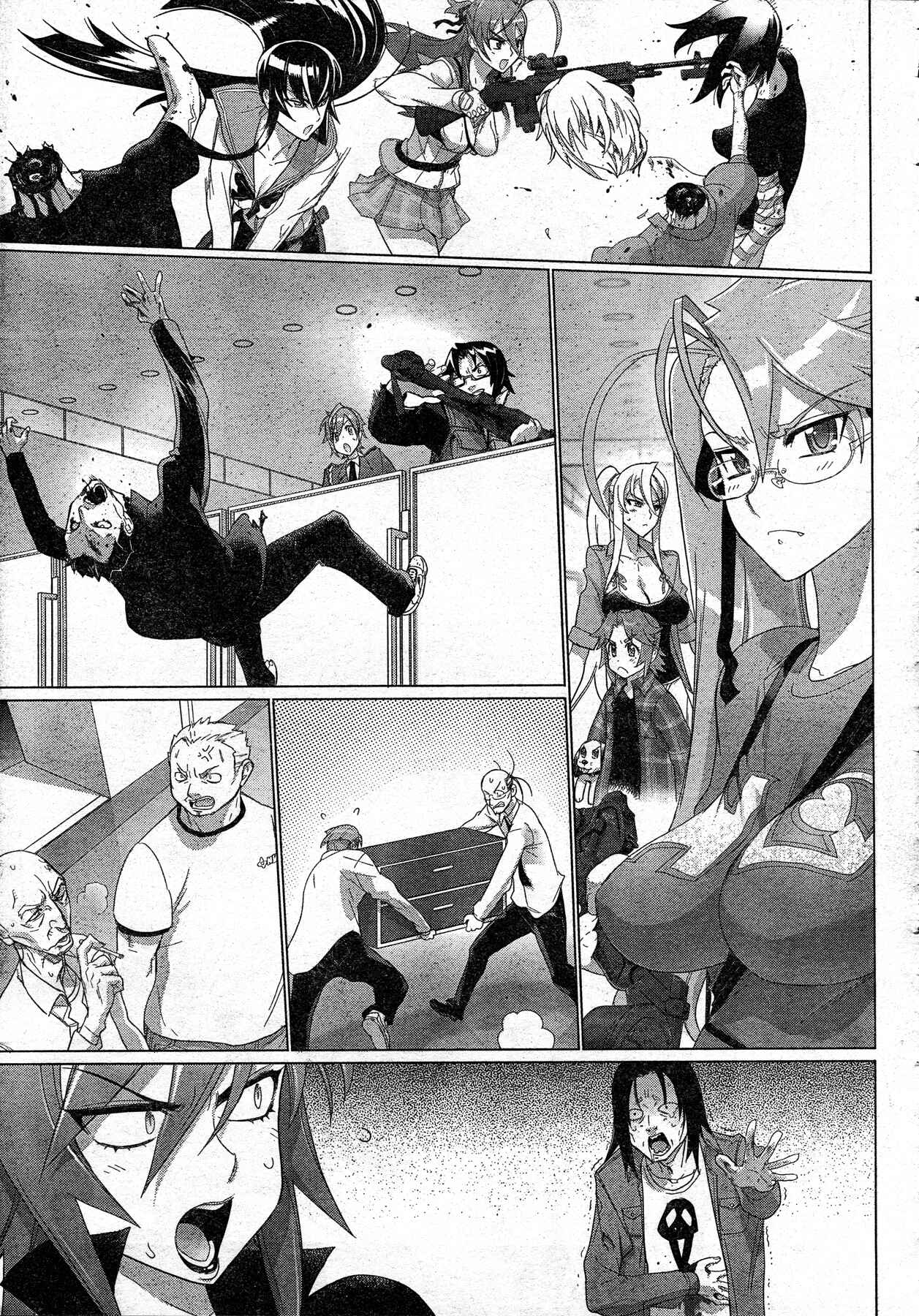 Page 11 Chapter 25 Highschool of the Dead