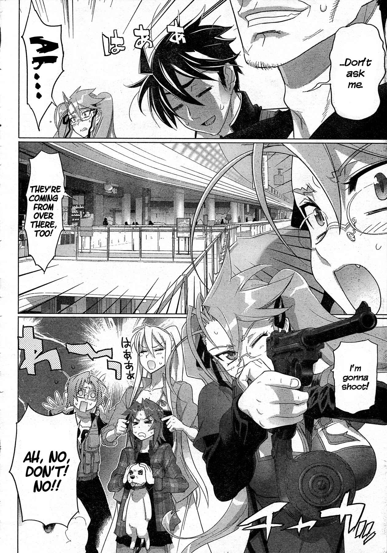 Page 12 Chapter 25 Highschool of the Dead