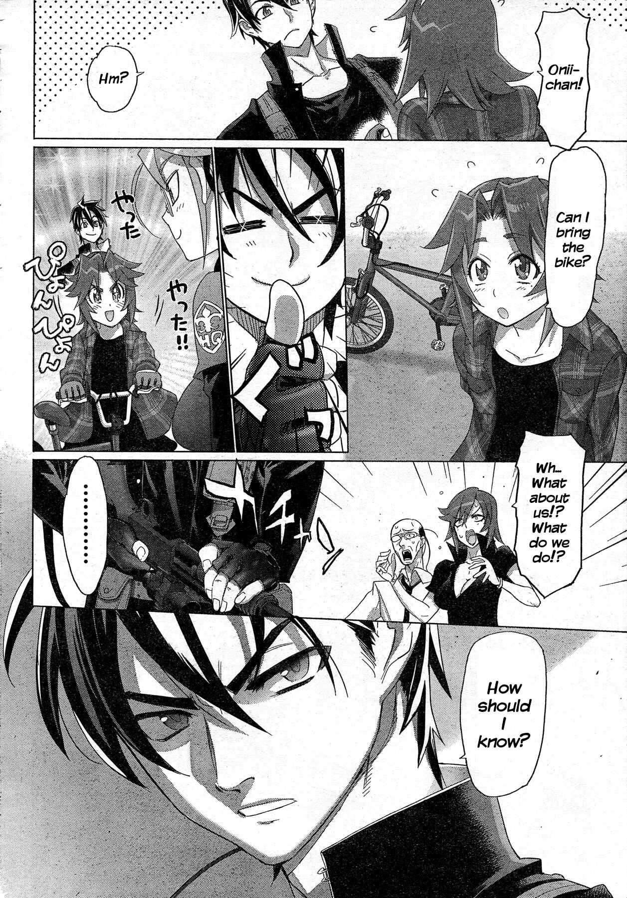 Page 16 Chapter 25 Highschool of the Dead
