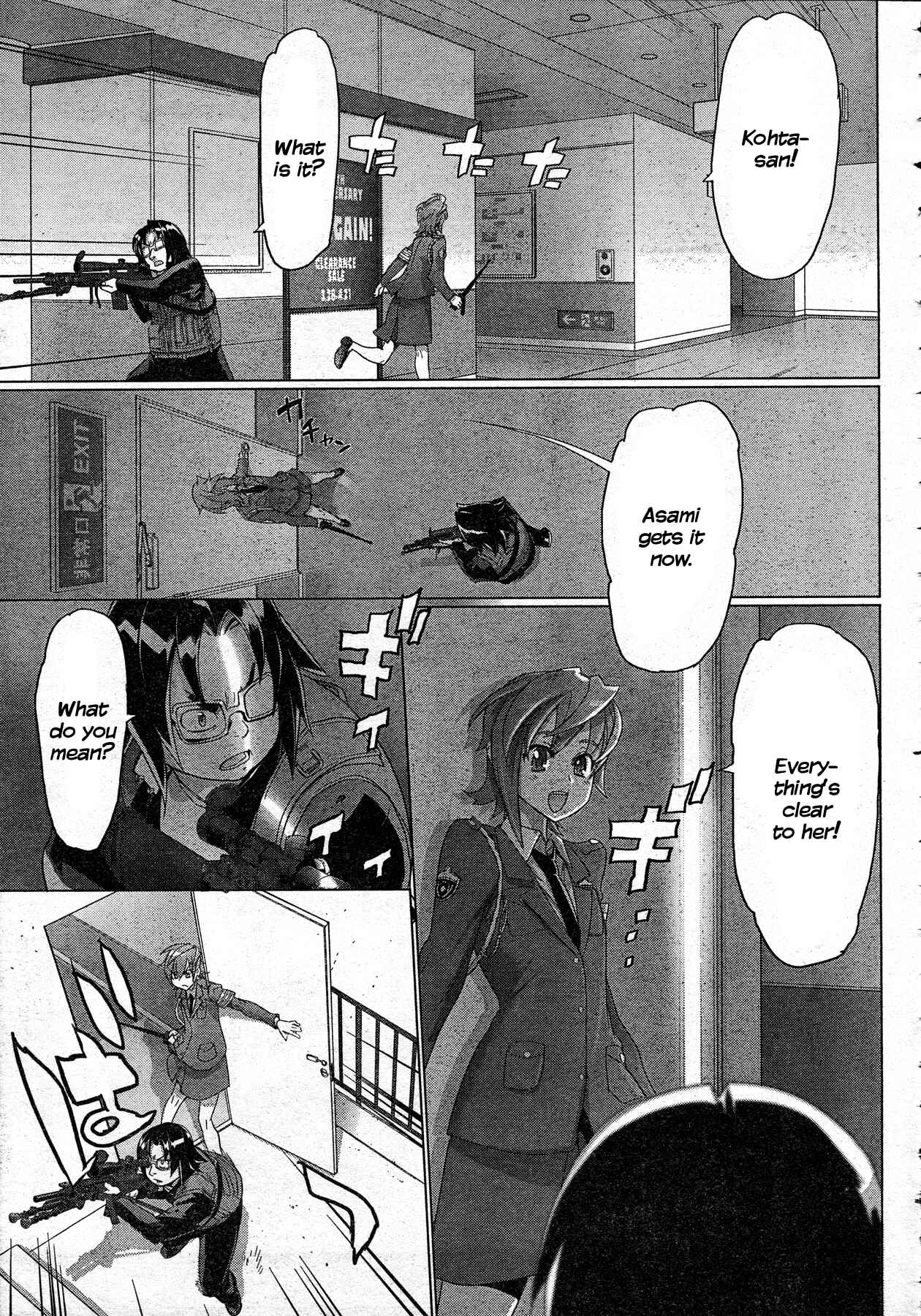 Page 19 Chapter 25 Highschool of the Dead