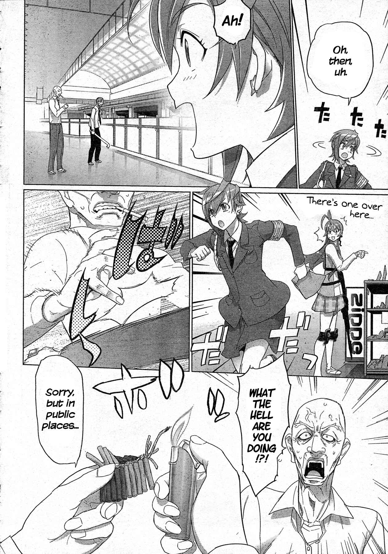 Page 25 Chapter 25 Highschool of the Dead