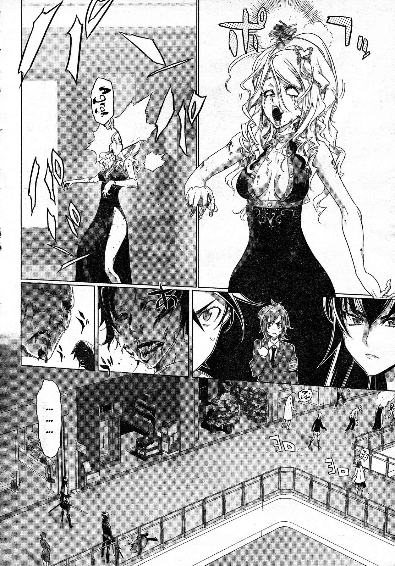 Page 27 Chapter 25 Highschool of the Dead