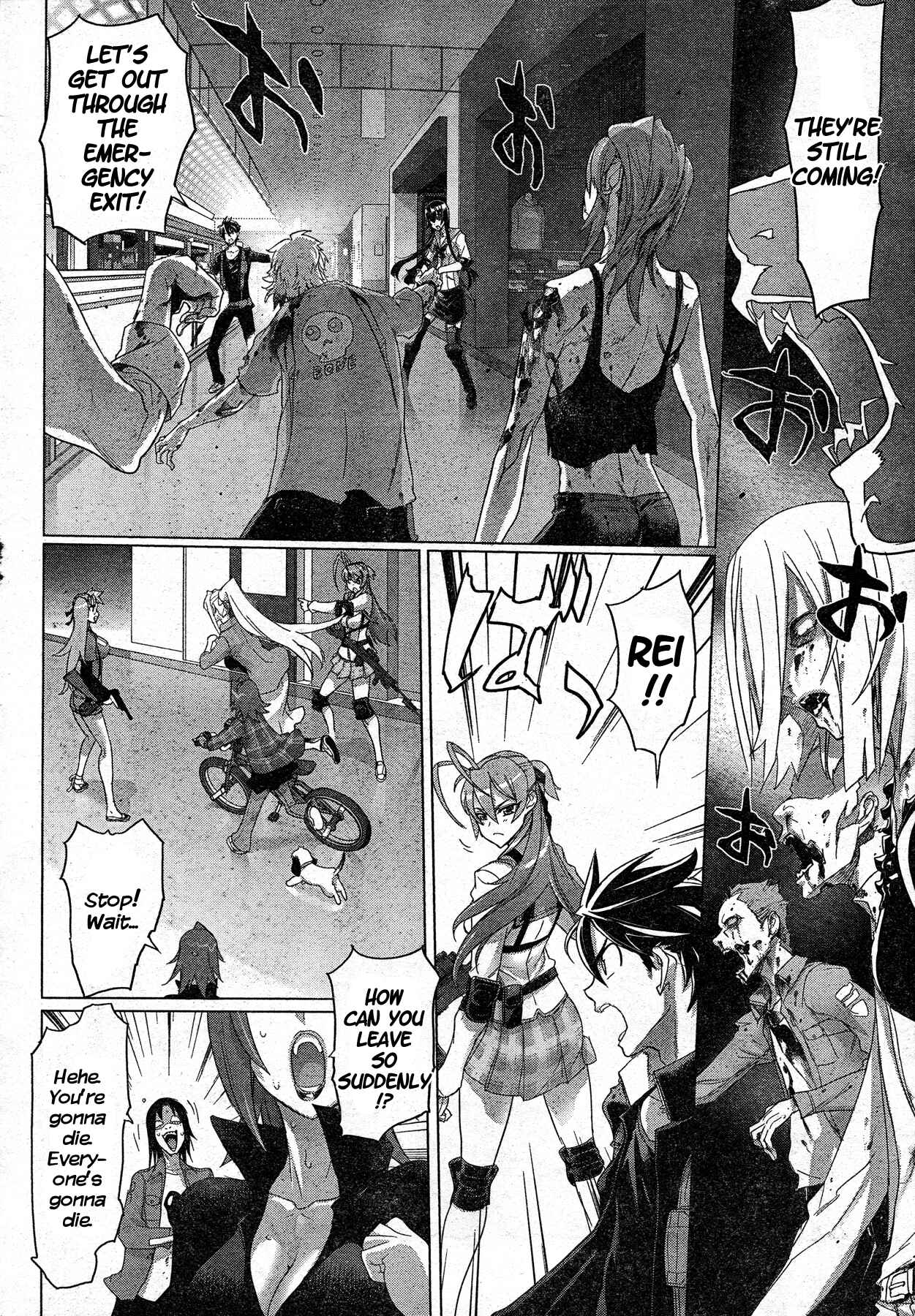 Page 29 Chapter 25 Highschool of the Dead