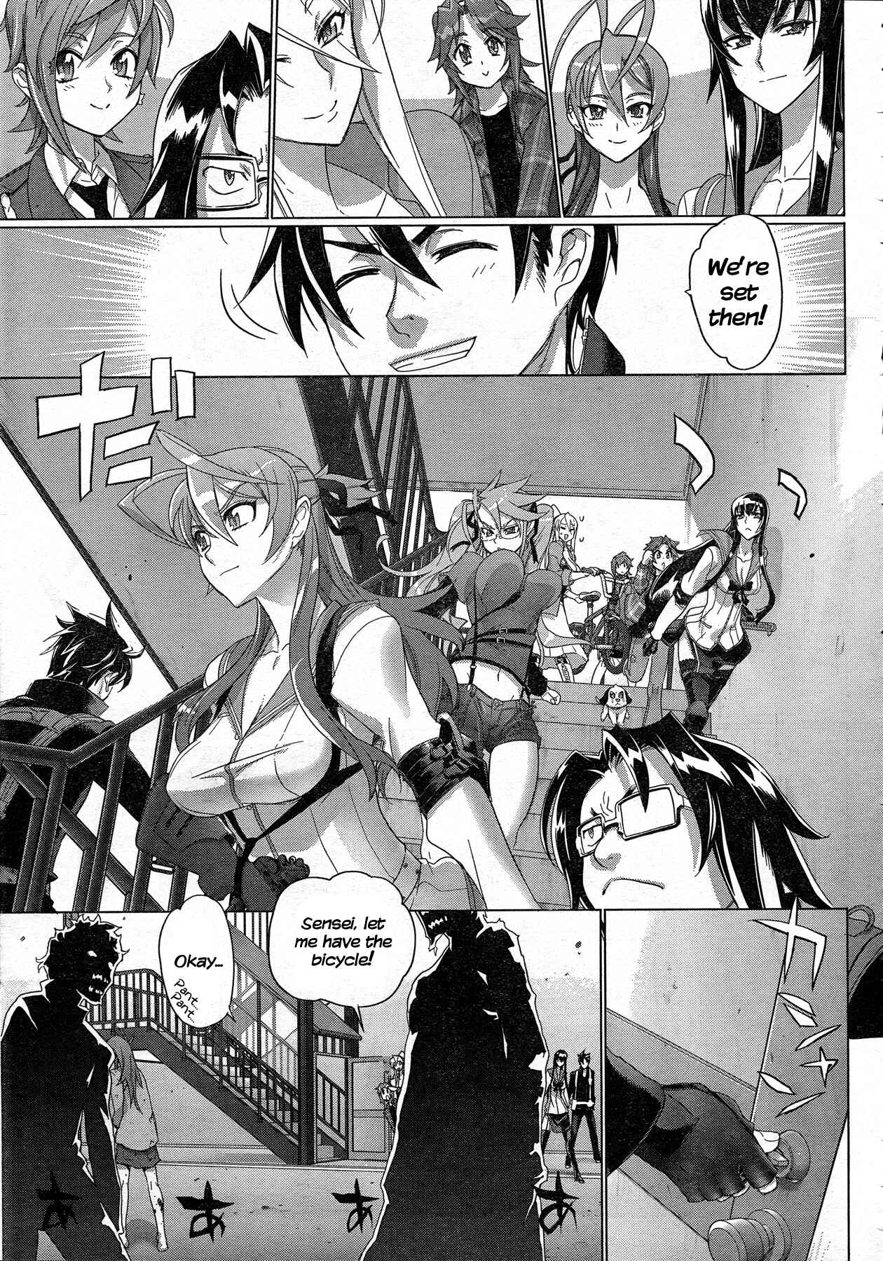Page 36 Chapter 25 Highschool of the Dead