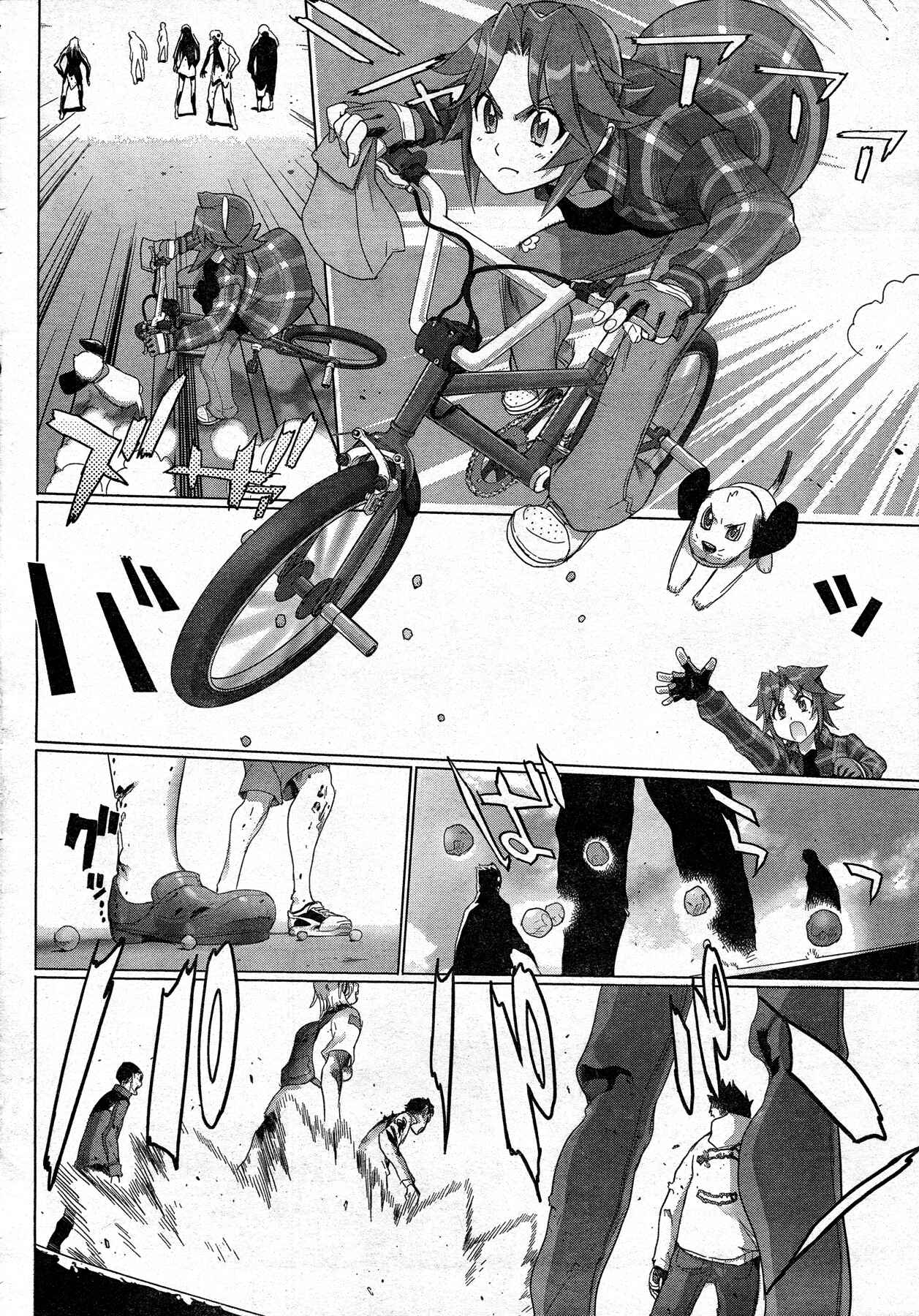 Page 37 Chapter 25 Highschool of the Dead