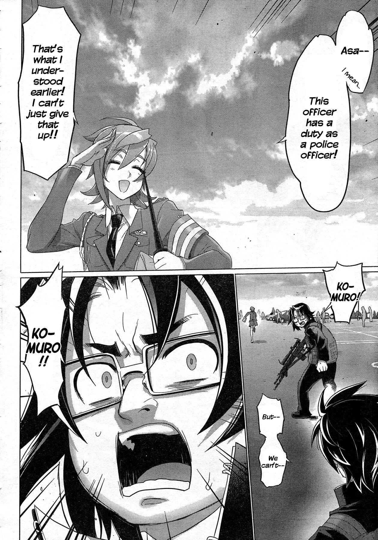 Page 43 Chapter 25 Highschool of the Dead