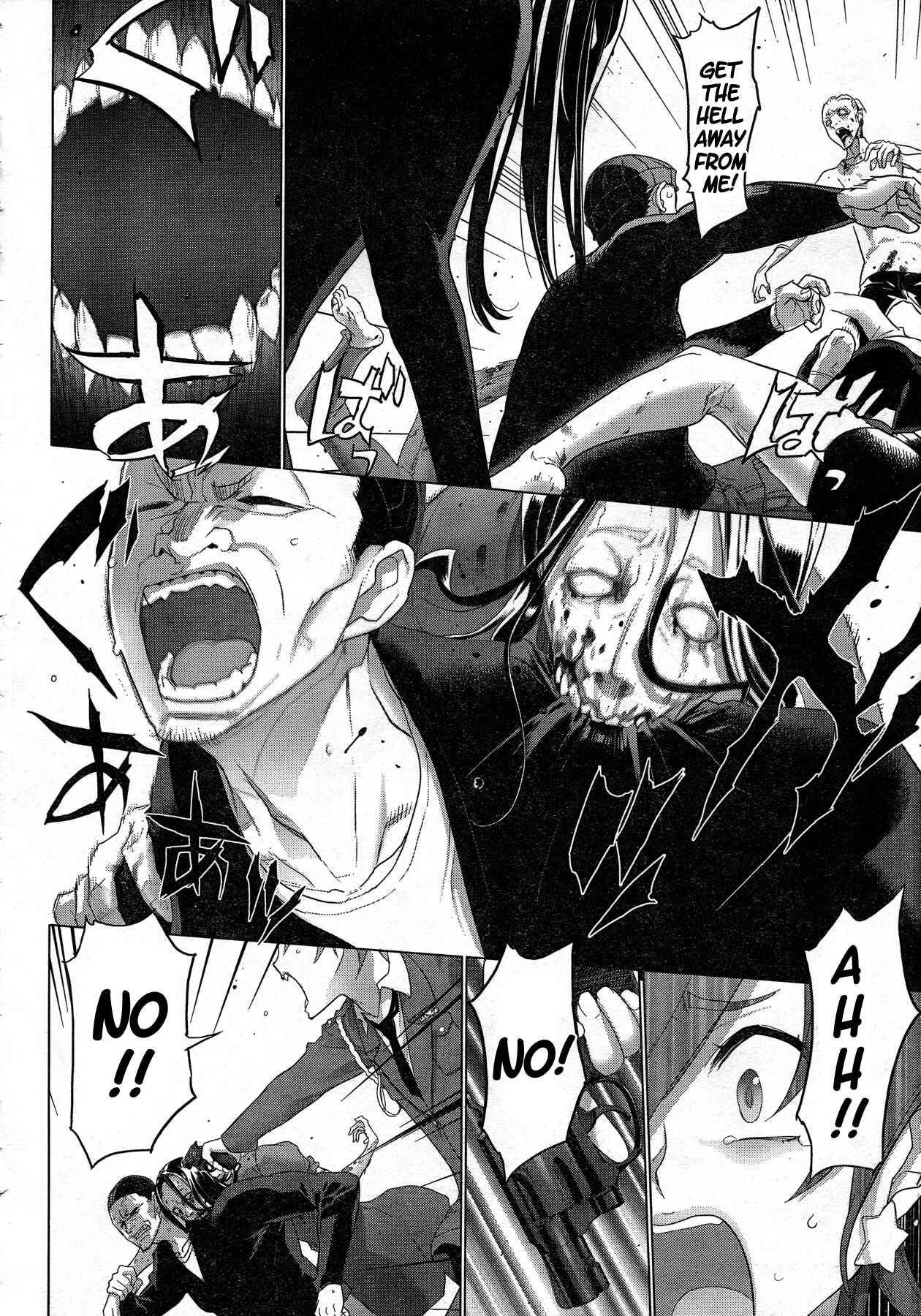 Page 47 Chapter 25 Highschool of the Dead