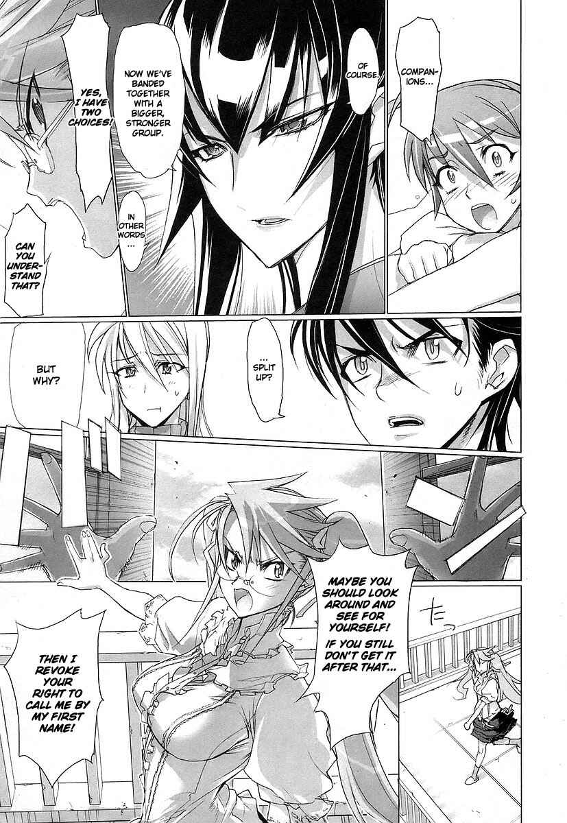 Page 16 Chapter 10 Highschool of the Dead
