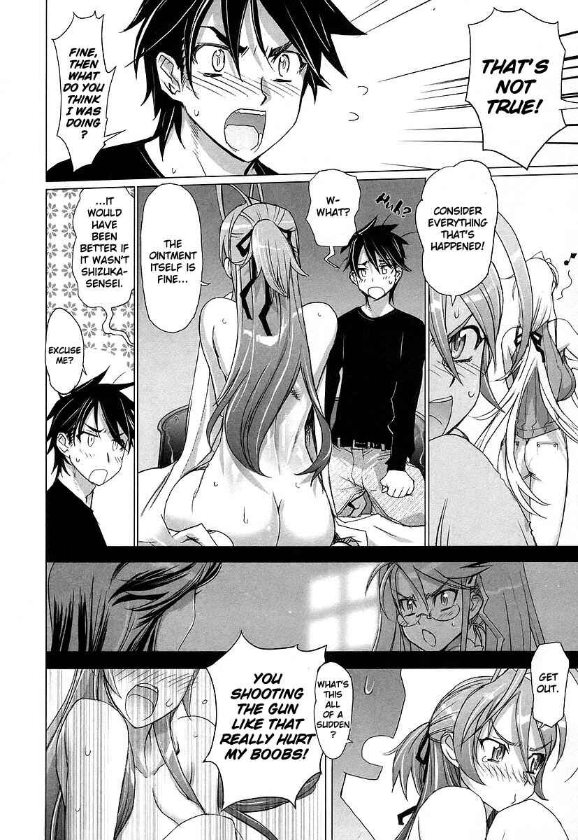 Page 3 Chapter 10 Highschool of the Dead