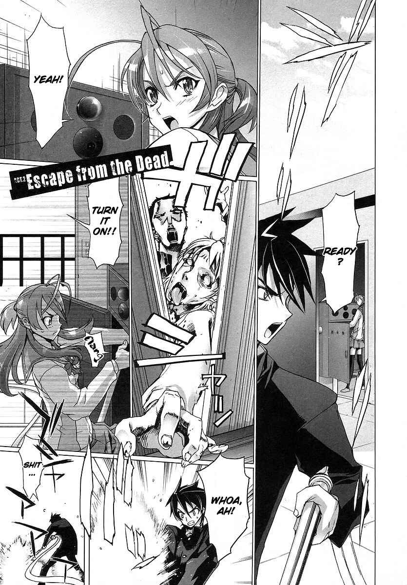 Page 1 Chapter 2 Highschool of the Dead