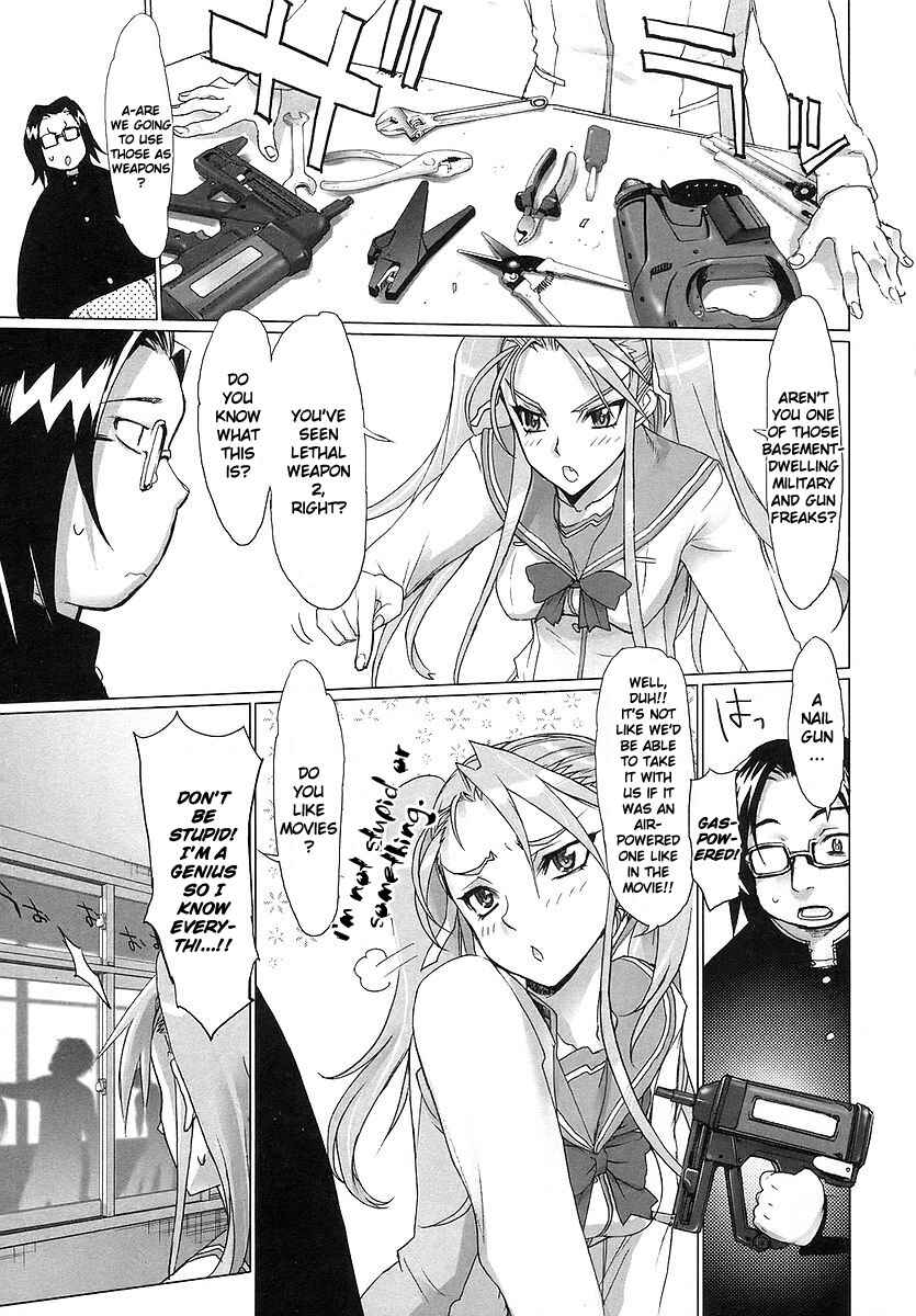 Page 10 Chapter 2 Highschool of the Dead