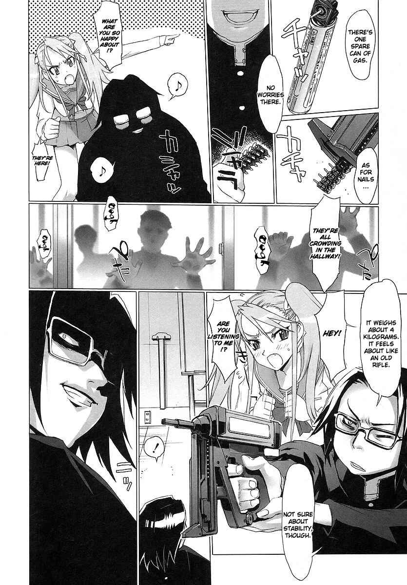 Page 11 Chapter 2 Highschool of the Dead