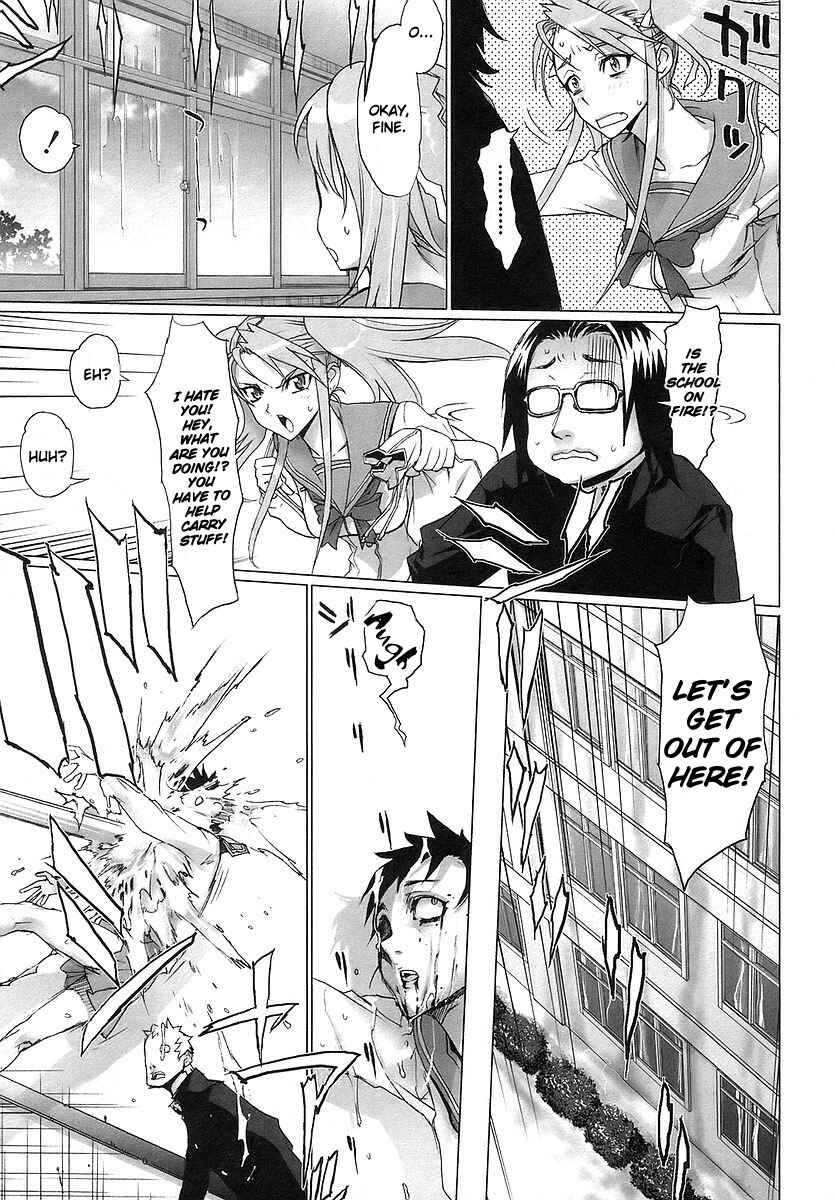 Page 14 Chapter 2 Highschool of the Dead