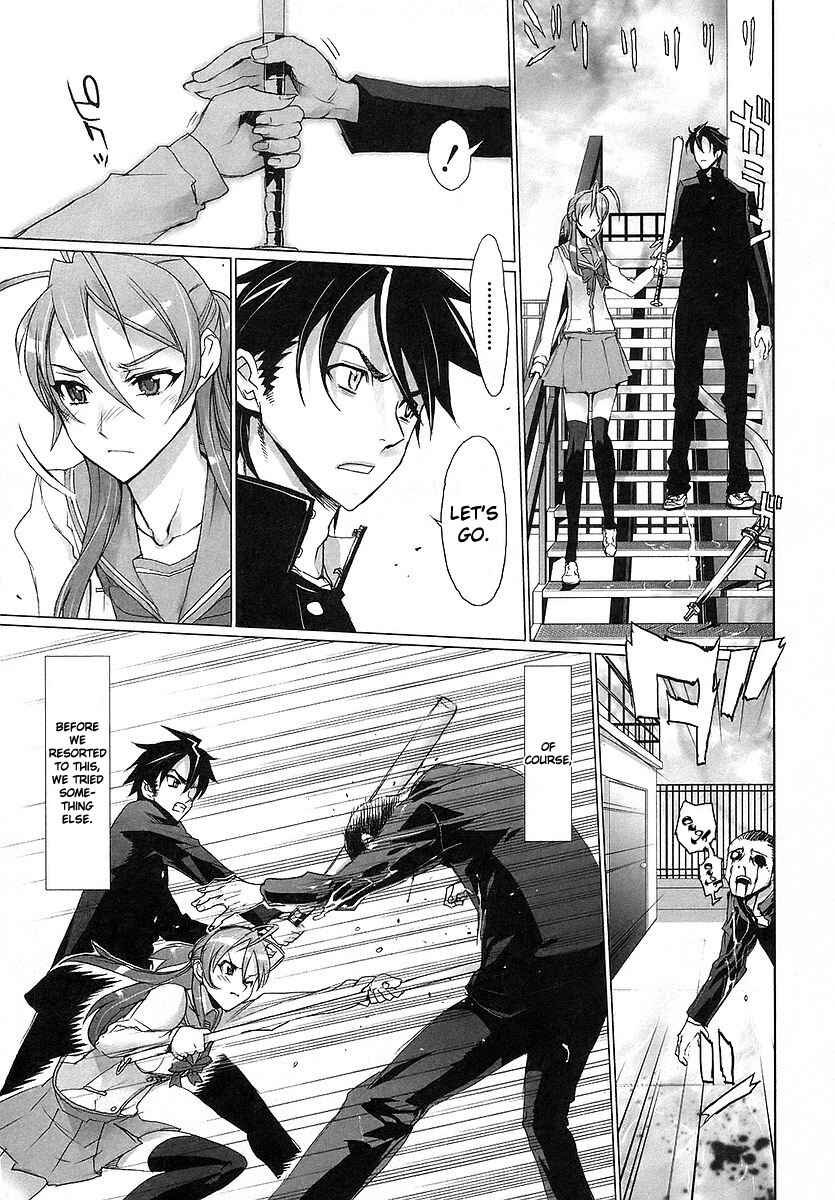 Page 16 Chapter 2 Highschool of the Dead