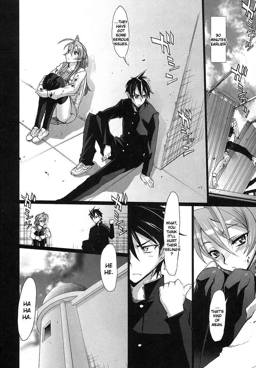 Page 17 Chapter 2 Highschool of the Dead