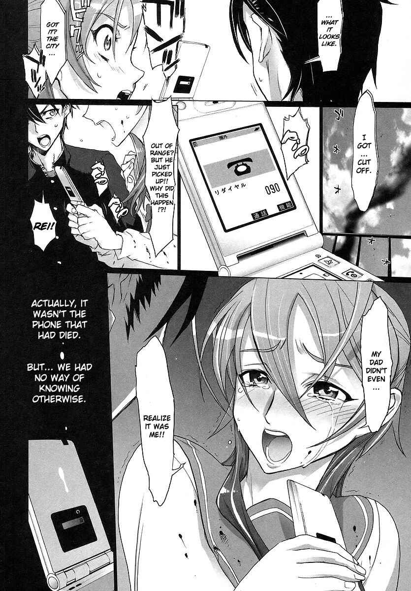 Page 19 Chapter 2 Highschool of the Dead
