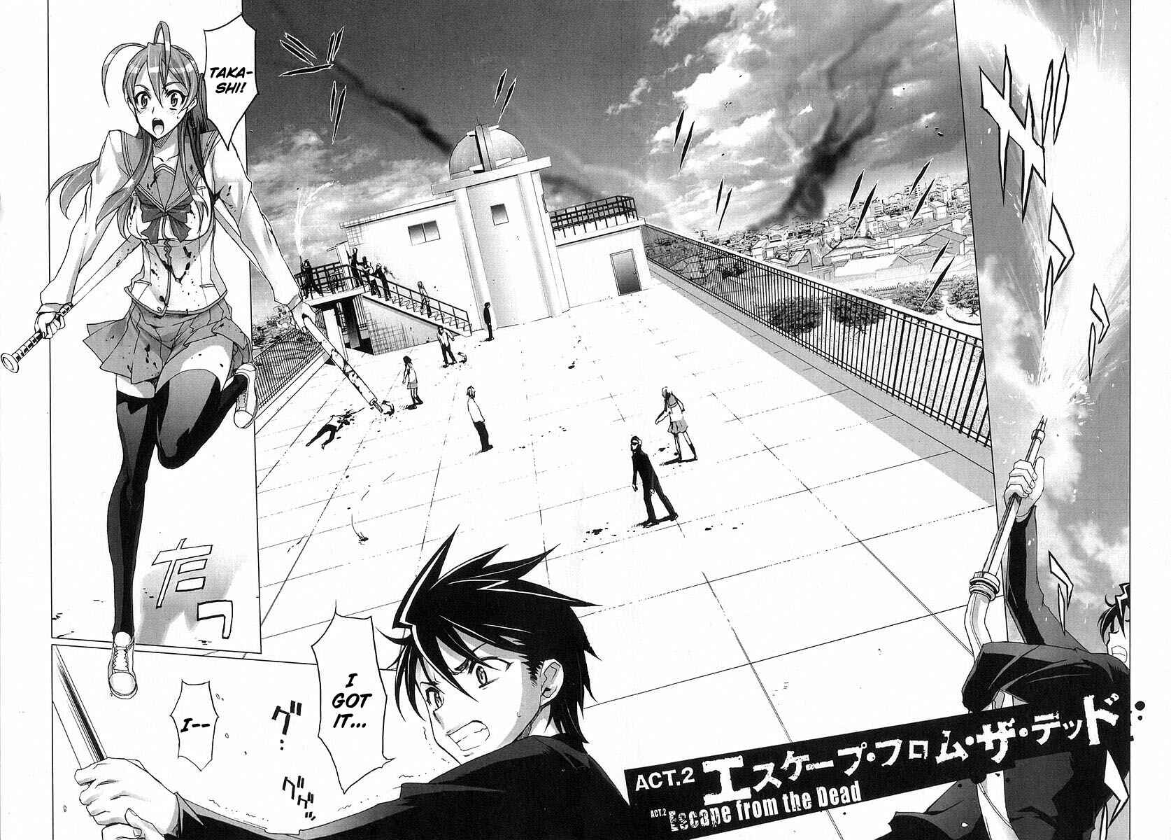 Page 2 Chapter 2 Highschool of the Dead