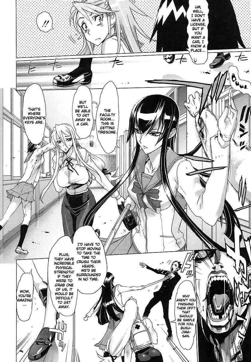 Page 23 Chapter 2 Highschool of the Dead