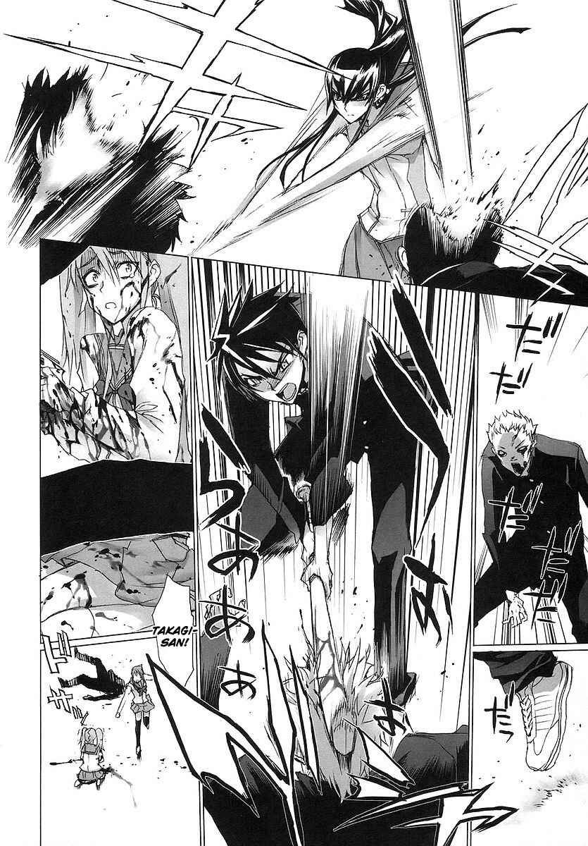 Page 29 Chapter 2 Highschool of the Dead