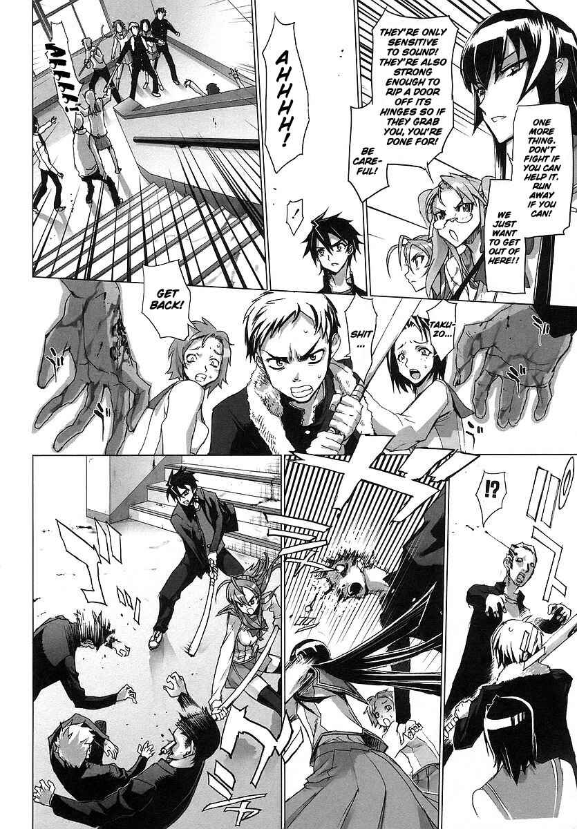 Page 41 Chapter 2 Highschool of the Dead