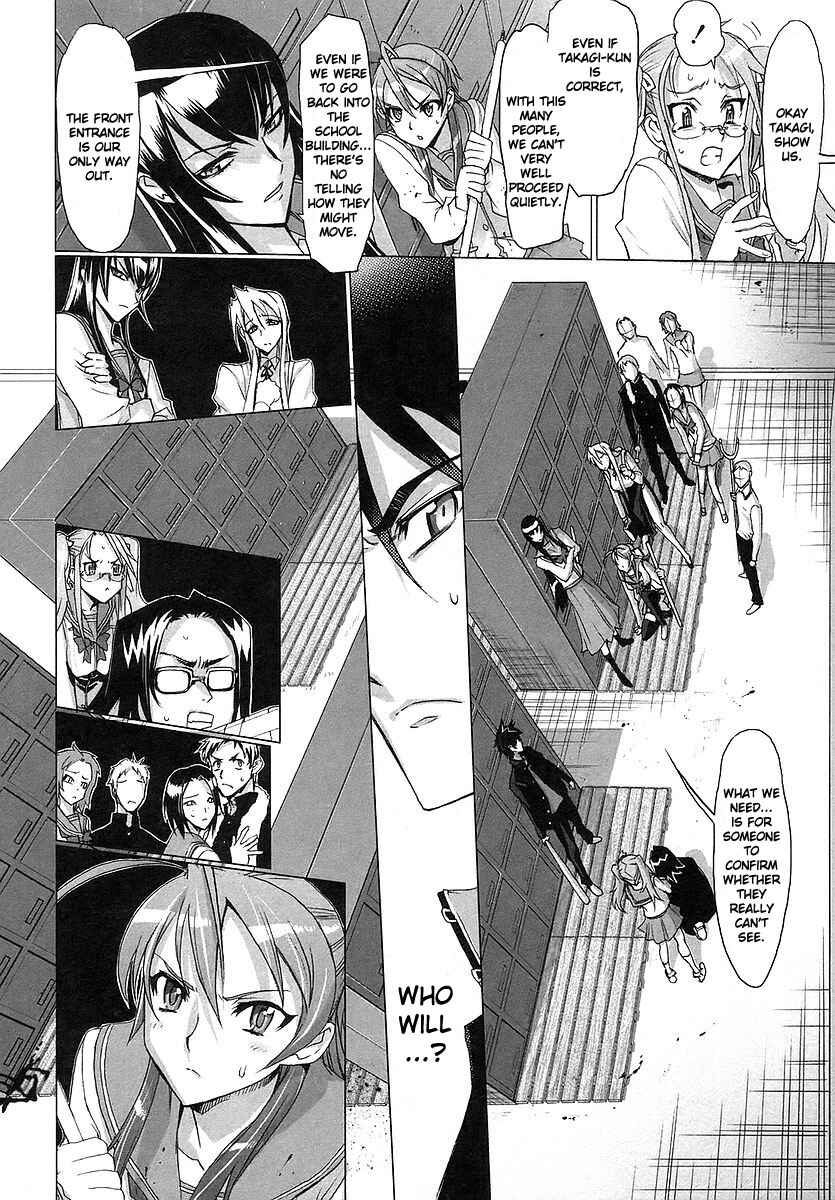 Page 43 Chapter 2 Highschool of the Dead