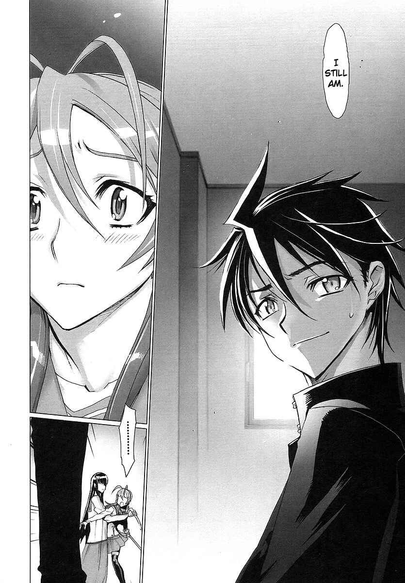 Page 45 Chapter 2 Highschool of the Dead